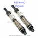 RGT 86100 Rock Crawler Upgrade Parts-Metal Shock Absorber P860001, 1/10 EX86100