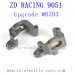 ZD Racing 9051 RAPTORS BX-16 RC Buggy Upgrade Parts-Door Shape Seat Aluminum 6393