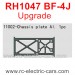 VRX RH1047 BF-4J RC Crawler Upgrade Parts-Chassis Plate Alum 11002