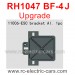 VRX RH1047 BF-4J RC Crawler Upgrade Parts-ESC Bracket Aluminum 11006