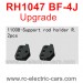 VRX RH1047 BF-4J RC Crawler Upgrade Parts-Support Rod Holder Right 11008