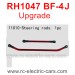 VRX RH1047 BF-4J RC Crawler Upgrade Parts-Steering Rods 11010