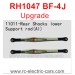 VRX RH1047 BF-4J RC Crawler Upgrade Parts-Rear Shocks Lower Support Rod 11011