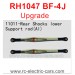 VRX RH1047 BF-4J Upgrade Parts-Rear Shocks Lower Support Rod