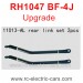VRX RH1047 BF-4J RC Crawler Upgrade Parts-Rear Link set Aluminum 11013