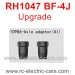 VRX RH1047 BF-4J Upgrade Parts-Axle Adaptor