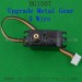 SUBOTECH BG1507 Upgrades Parts-5 wire Servo Metal Gear DZDJ02