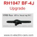 VRX RH1047 BF-4J Upgrade Parts-Rear Axle Housing