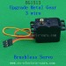 Subotech BG1513 Upgrade Parts, Brushless 3 wire Servo DZDJ02, BG1513A/B Desert Buggy RC Car