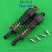 Subotech BG1513 Upgrade Spare Parts-Oil Shock