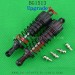 Subotech BG1513 Upgrade Parts, Oil Shock S15061201-CJ0001, BG1513A/B Desert Buggy RC Car