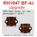 VRX RH1047 BF-4J Upgrade Parts-Alum Rear Holder For Rear Shock support Rod 10991