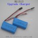 Subotech BG1513 Upgrade Spare Parts-Battery