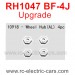 VRX RH1047 BF-4J RC Crawler Upgrade Parts-Alum Wheel Hub 10918