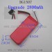 Subotech BG1507 Upgrade Battery