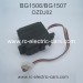 Subotech BG1506 BG1507 Car Parts, Servo DZDJ02