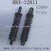 HaiBoXing HBX 12811 Car Parts, Front Shock Absorbers, 1/12 4WD Desert Buggy Truck