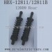 haiboxing HBX 12811 12811B Car parts-Rear Shock Absorbers