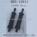 HAIBOXING 12811 Parts-Rear Shock Absorbers
