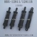 HaiBoXing 12811B Parts, Shocks Complete 12609, HBX 12811 Car Accessories