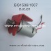 Subotech BG1506 BG1507 Parts Motor DJCJ01