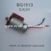 Subotech BG1513 Parts Motor DJCJ01