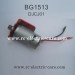 Subotech BG1513 Desert Truck Parts New Version Motor DJCJ01