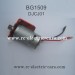 Subotech BG1509 Car Parts New Version Motor DJCJ01