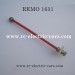 REMO HOBBY 1631 Main Axis Gear