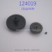 WLTOYS 124019 Upgrade Parts Metal Spur Gear and Motor Gear