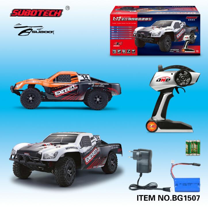 Subotech BG1507 RC Truck