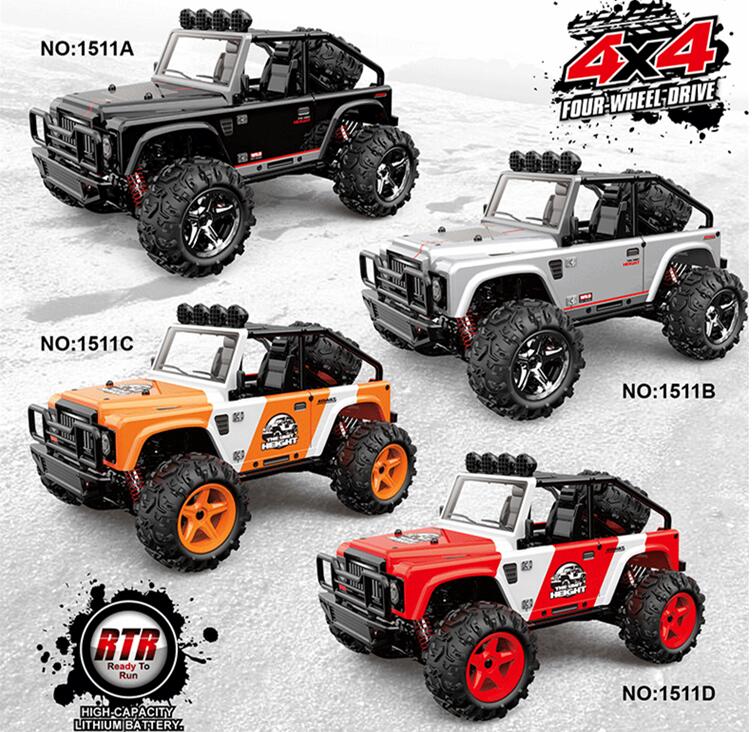 Subotech BG1511 RC cars