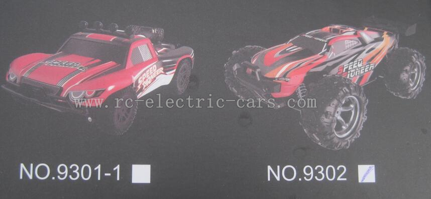 PXTOYS 9302 RC Car